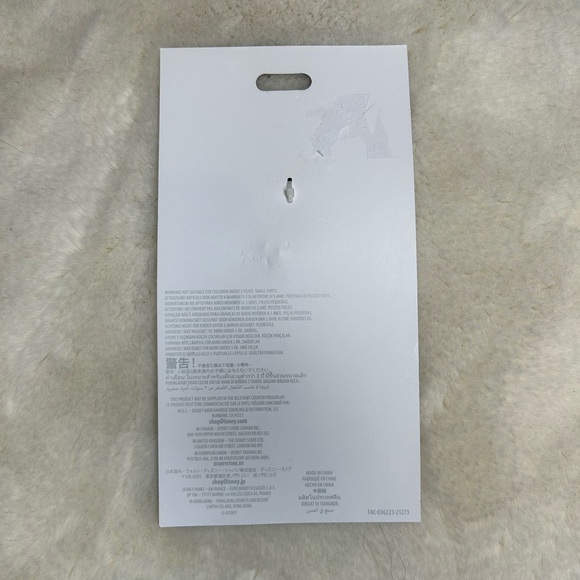 Disney Parks Tomorrowland Metal Keychain - Picture 3 of 4